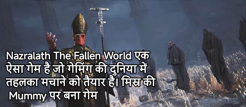 Nazralath The Fallen World gameplay