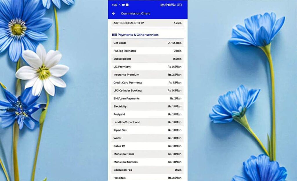 eg payment app review