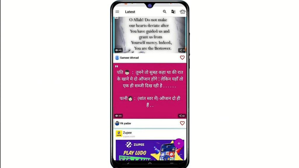 daily earn money app 2024