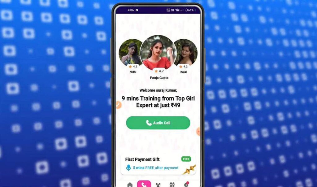 frnd app kya hai