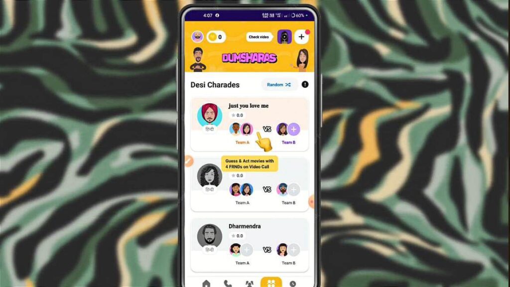 frnd app kya hai in hindi