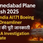 ahmedabad plane crash
